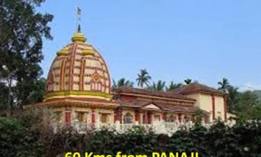 BRAHMADEV MANDIR
