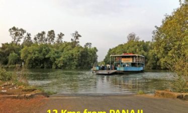 DIVAR ISLAND