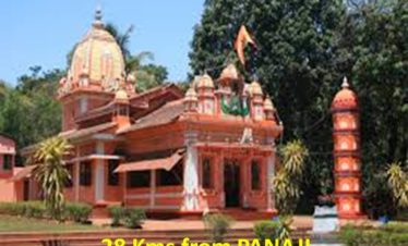 GANPATI TEMPLE