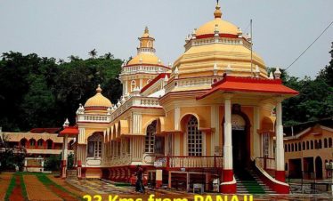 MANGUESH TEMPLE