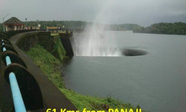 SALAULIM DAM