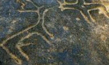 USGALIMAL ROCK