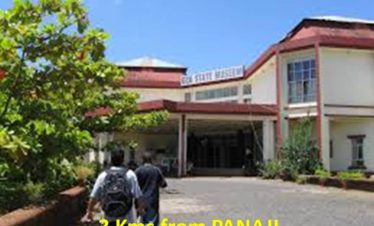 GOA STATE MUSEUM